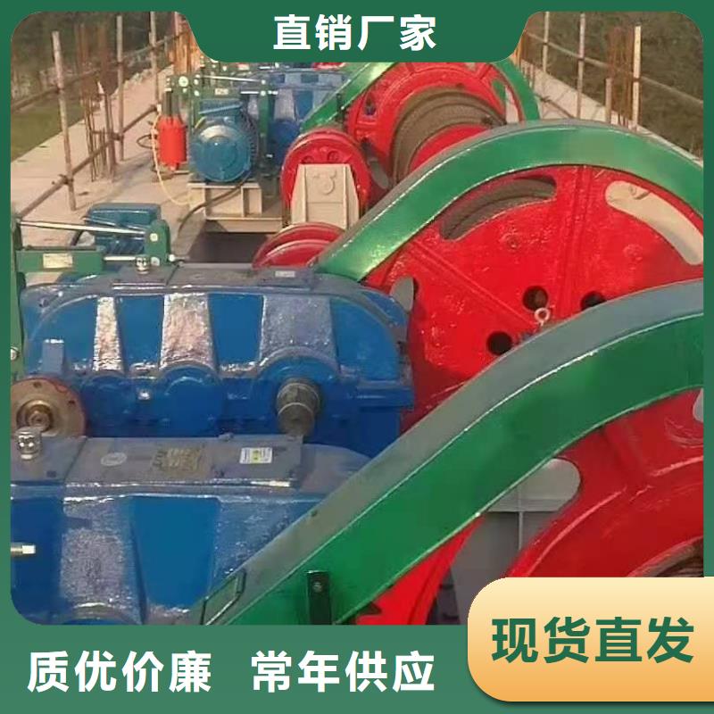 启闭机让客户买的放心