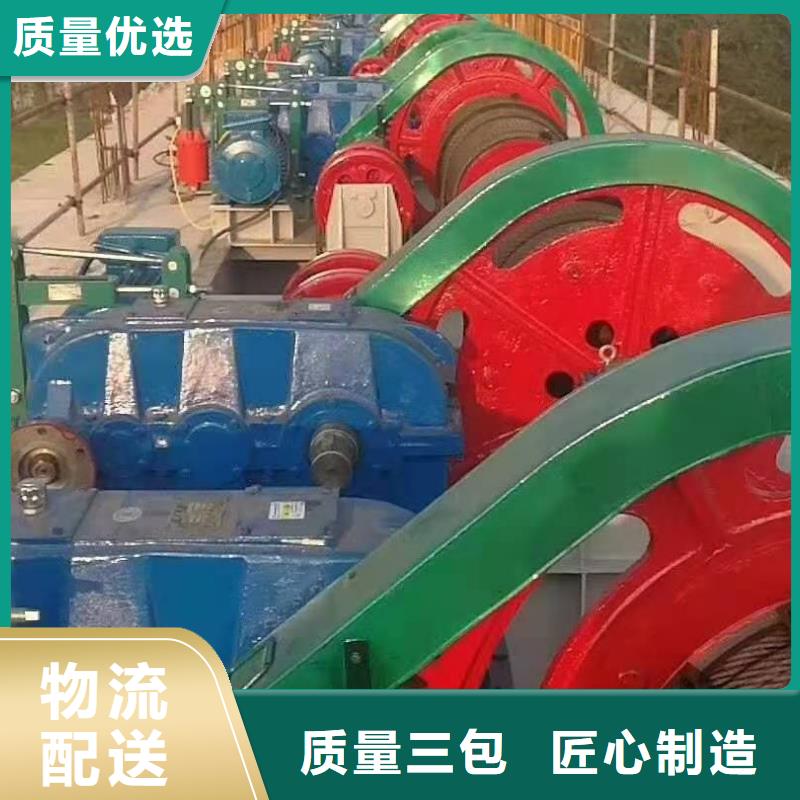 启闭机诚信商家