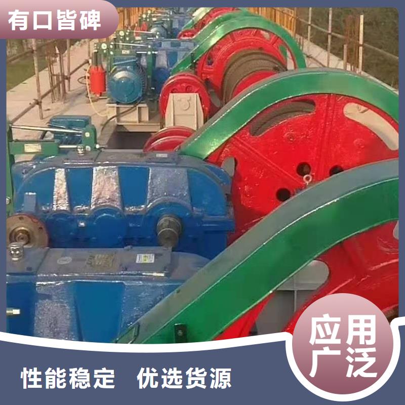 启闭机定金锁价