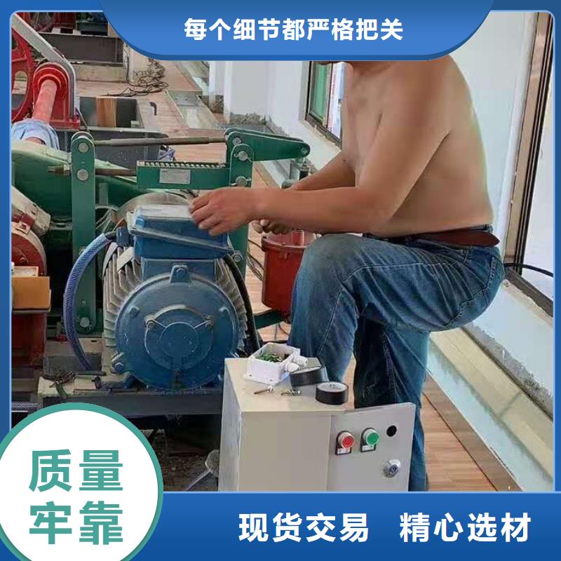启闭机实拍品质保障