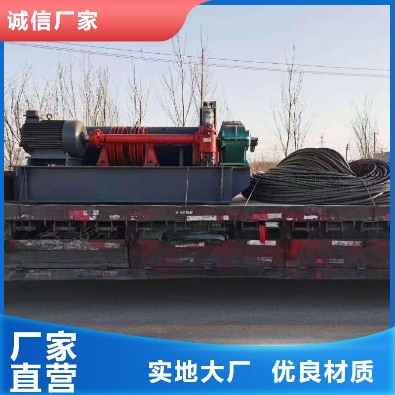 启闭机【铸铁闸门厂家】选择大厂家省事省心