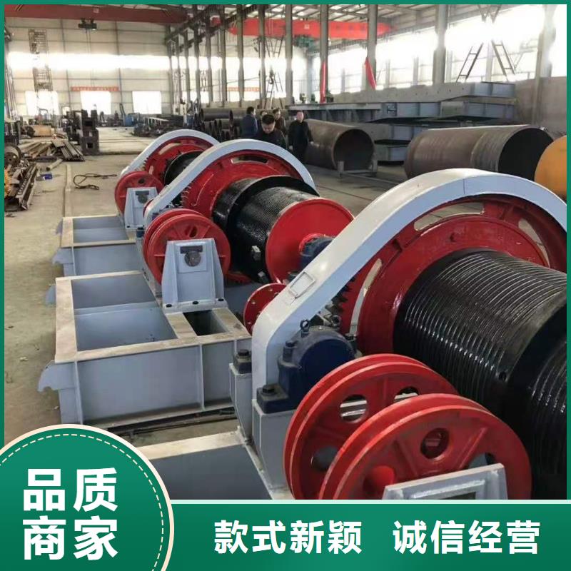 启闭机做工细致