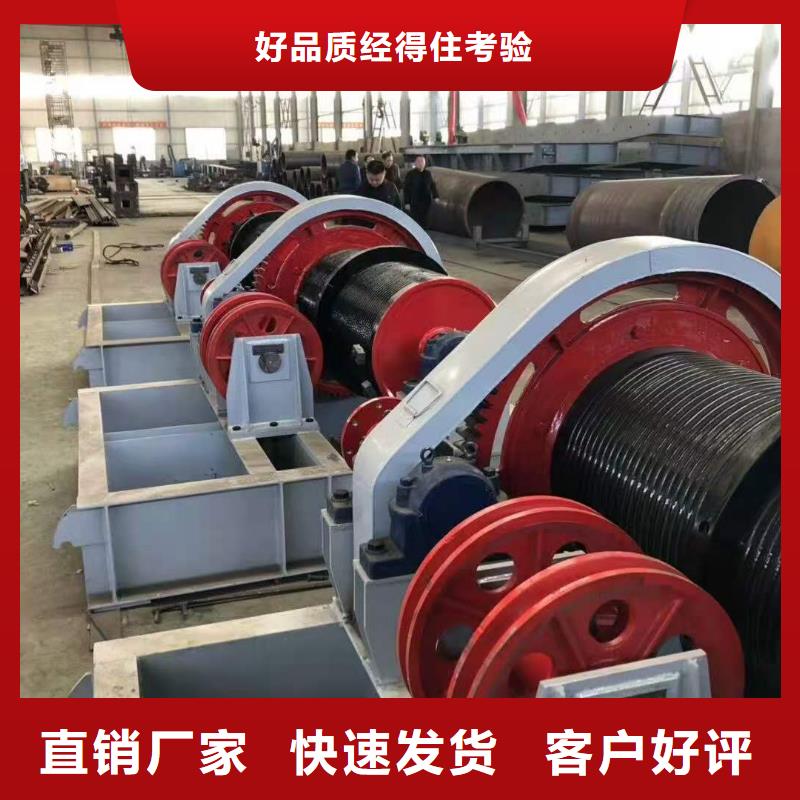 启闭机源厂定制