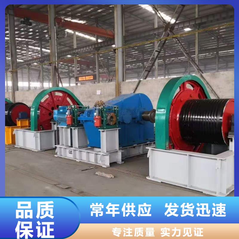 启闭机追求品质
