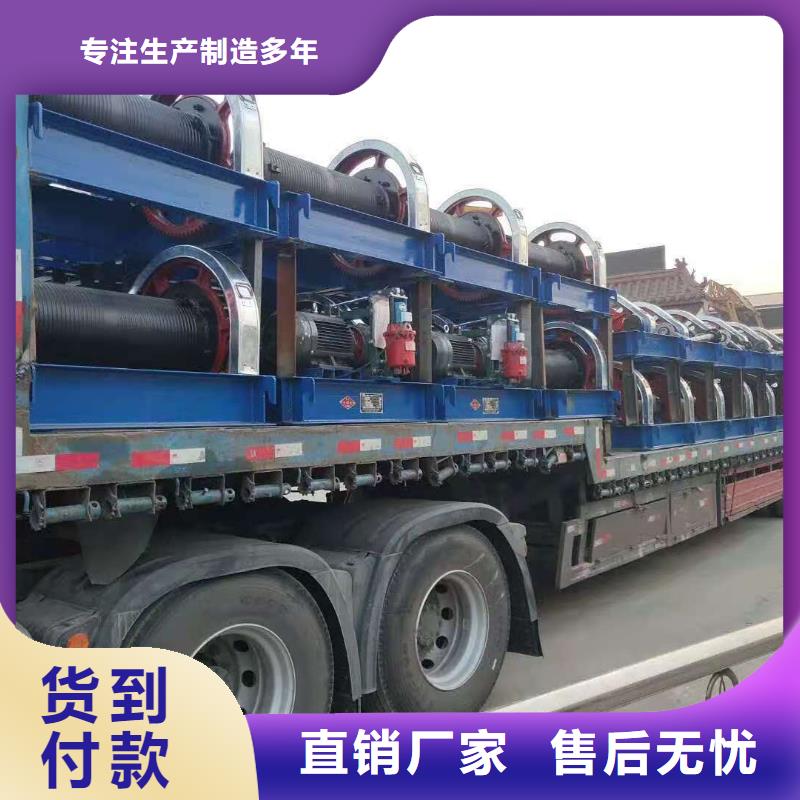 启闭机0中间商差价