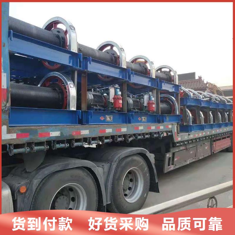 启闭机研发生产销售