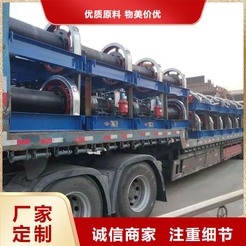 启闭机品牌大厂家