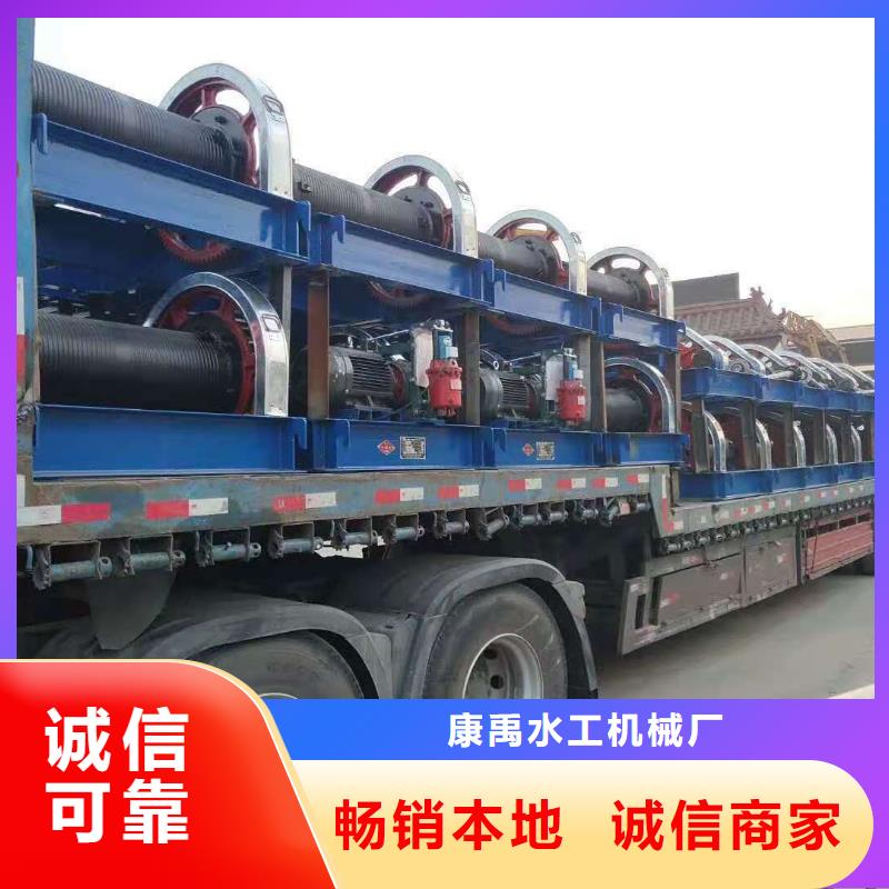 启闭机一站式服务