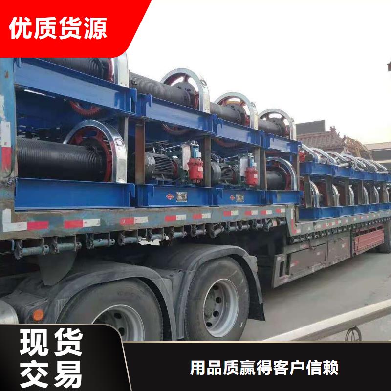 启闭机专业厂家