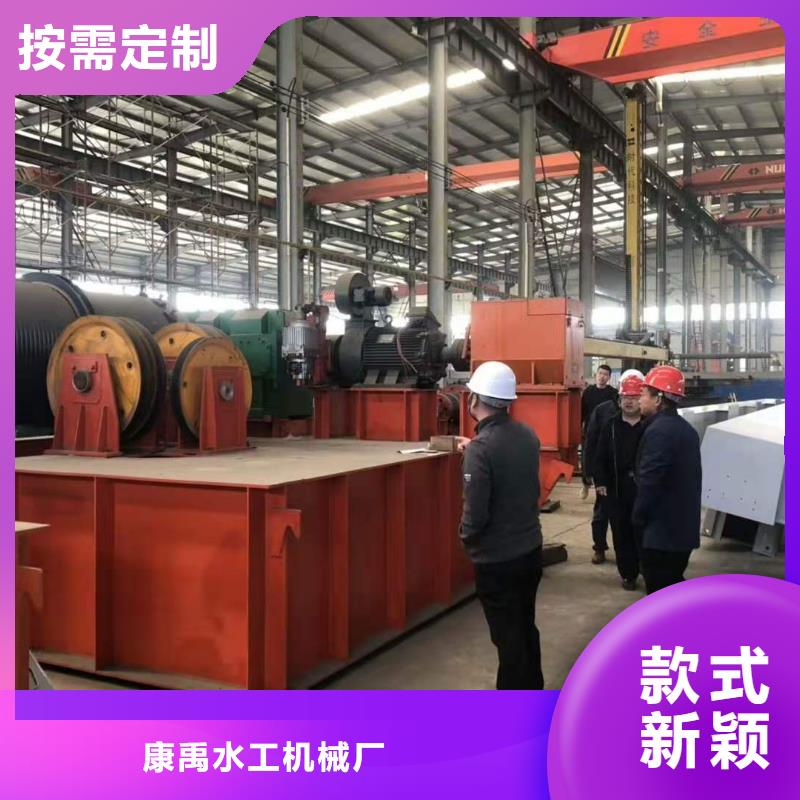 启闭机大厂生产品质