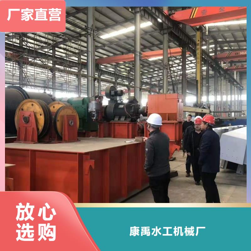 启闭机资质认证