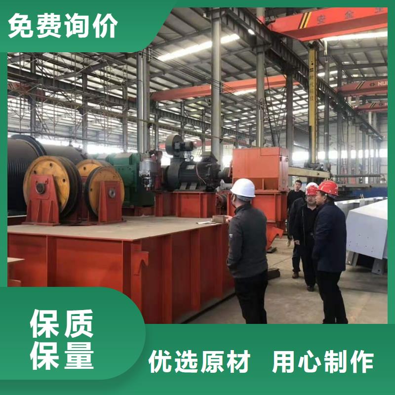启闭机厂家供应