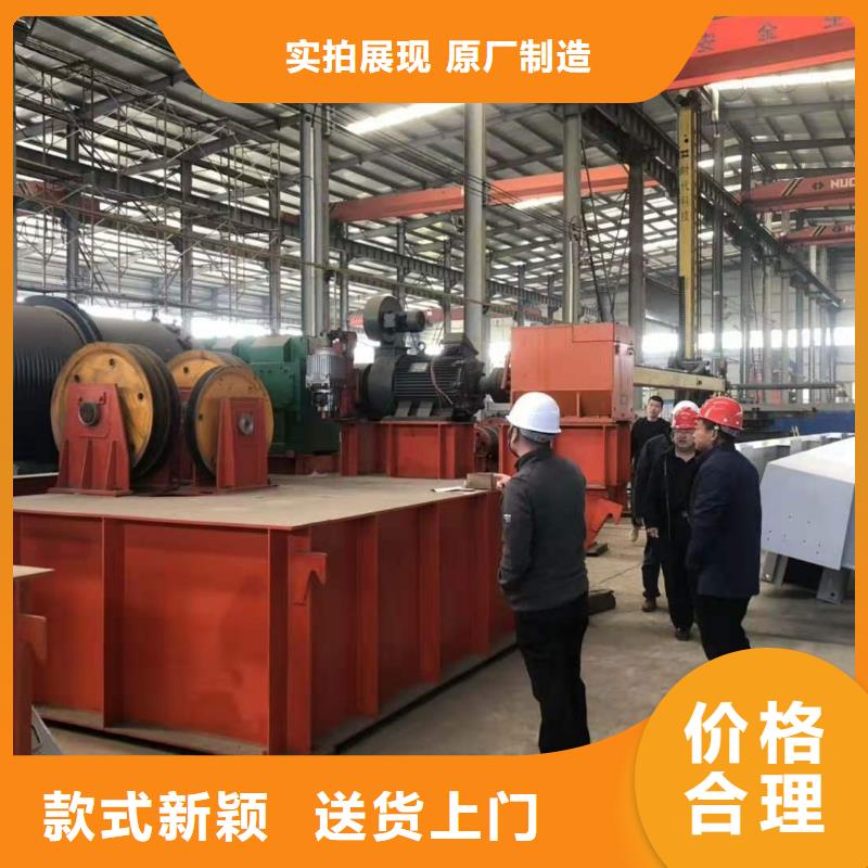 启闭机极速发货