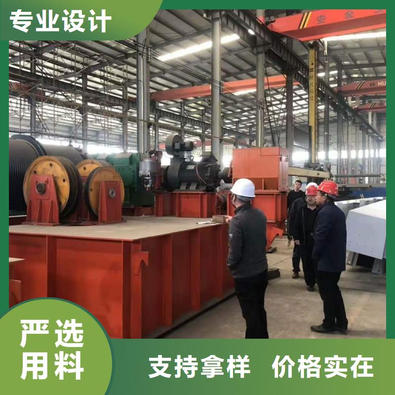 启闭机工厂现货供应
