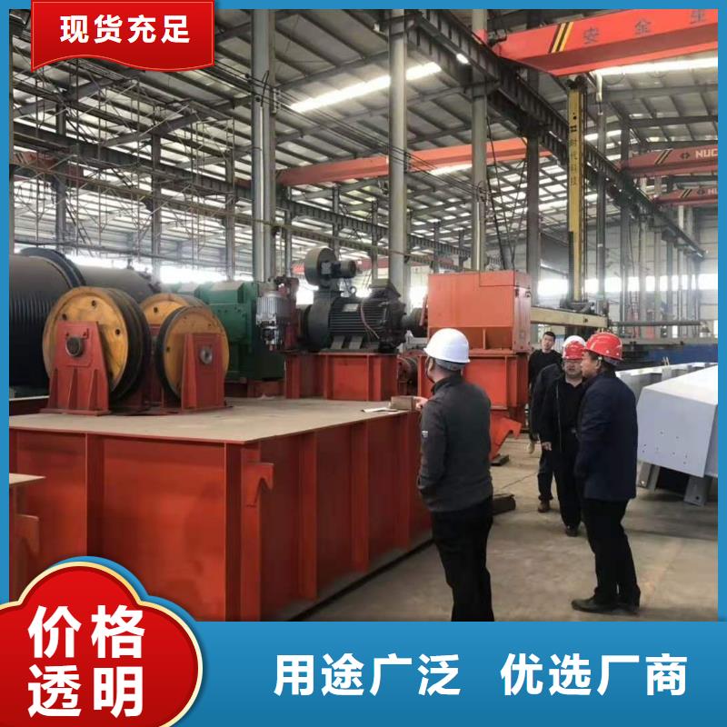 启闭机做工细致