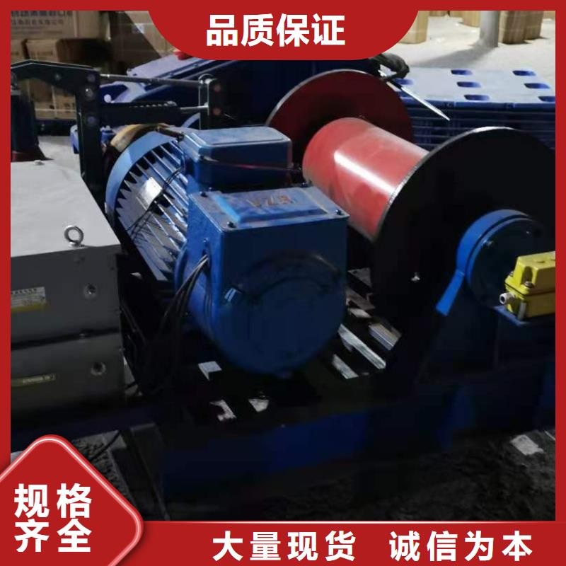 启闭机厂家直营
