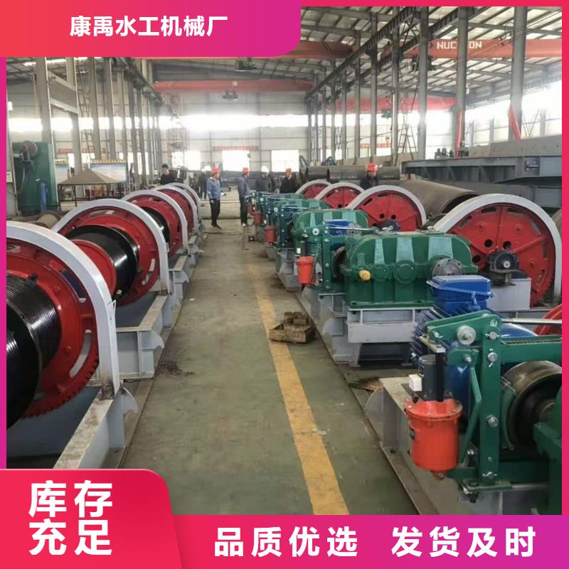 启闭机源头厂商