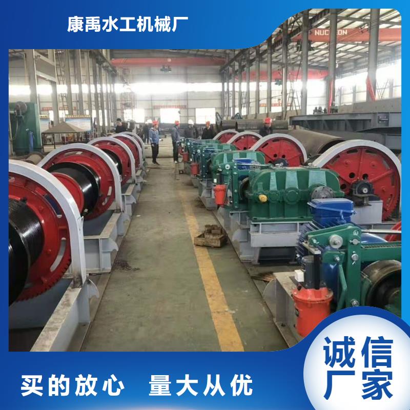 启闭机品质信得过