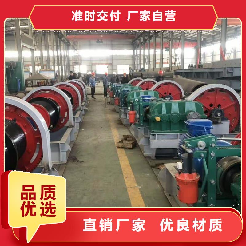 启闭机每个细节都严格把关