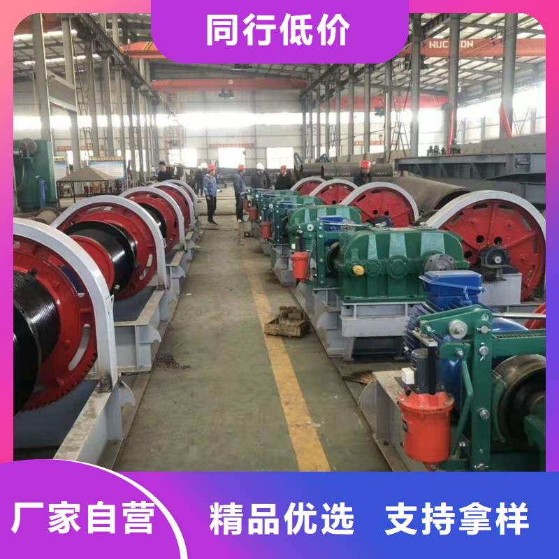 启闭机为您提供一站式采购服务