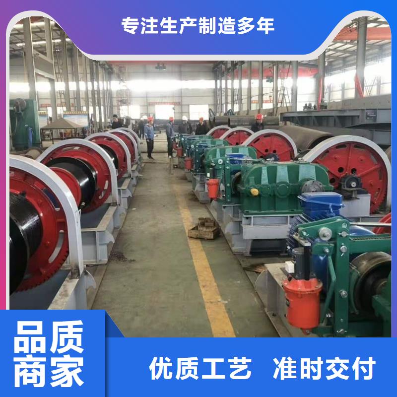 启闭机厂家货源稳定