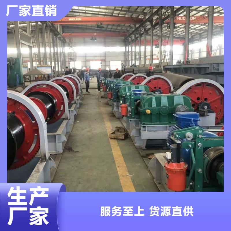 启闭机厂家直营