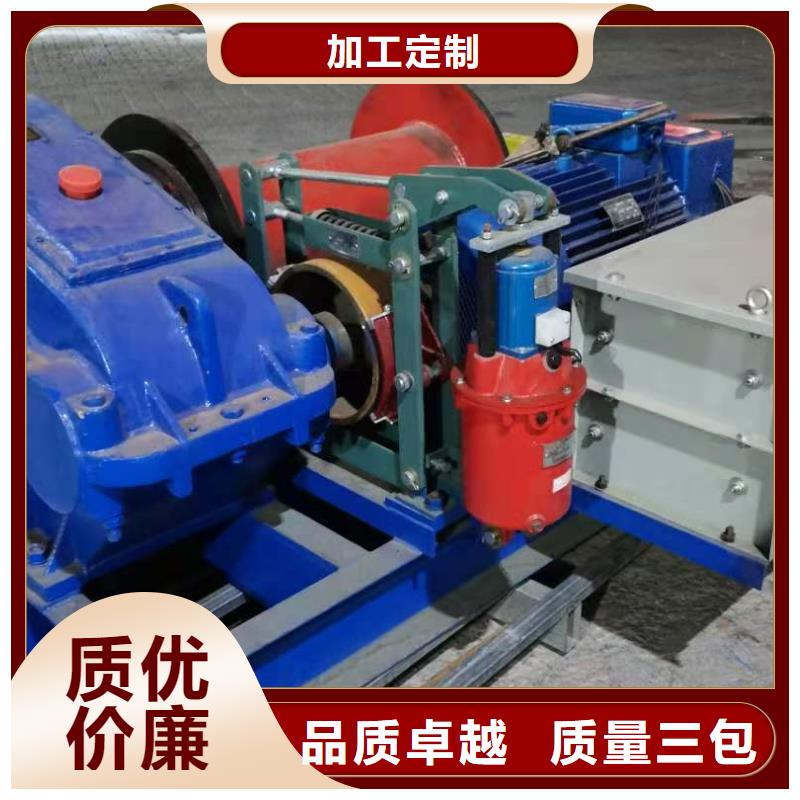 启闭机质检合格发货