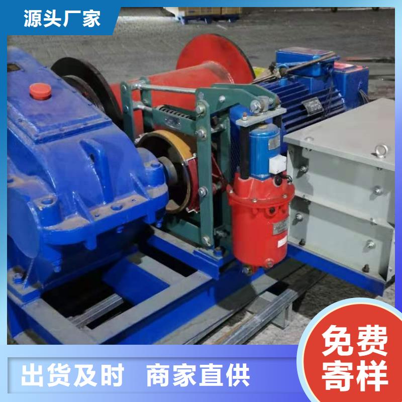 启闭机技术先进