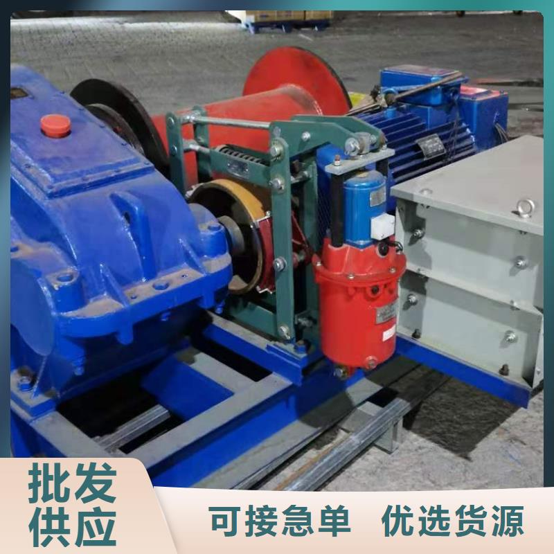 启闭机实力工厂