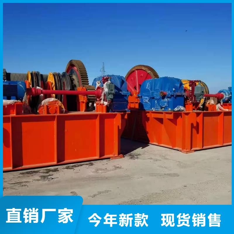 5T手摇启闭机厂家公告：