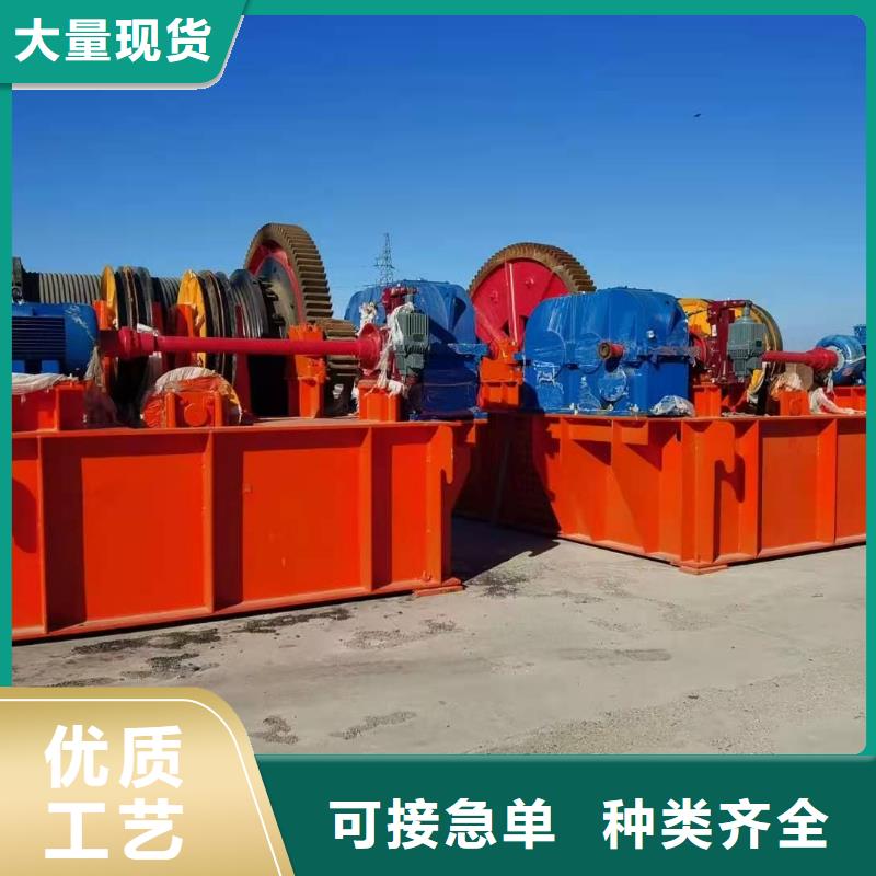 启闭机源厂定制