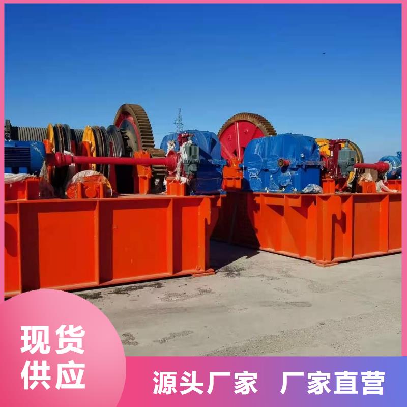 启闭机_螺杆启闭机厂家批发价