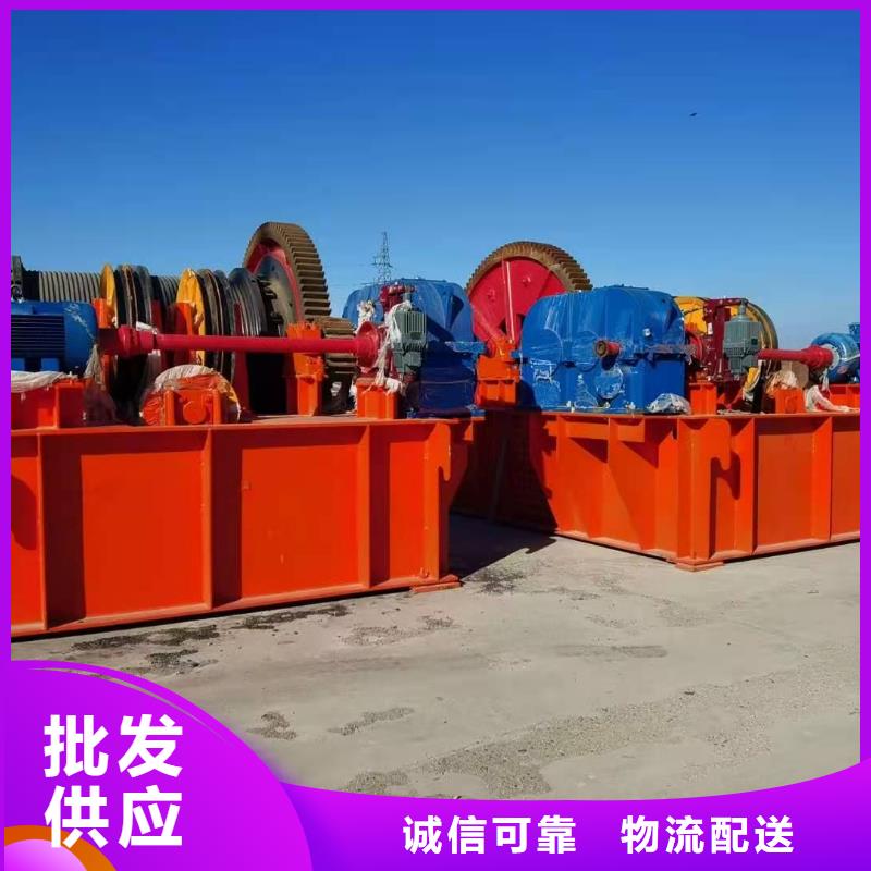 启闭机今日新品