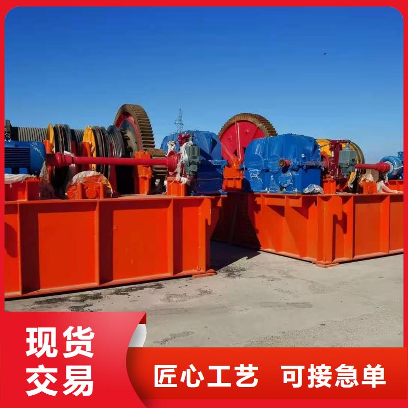  启闭机专注产品质量与服务