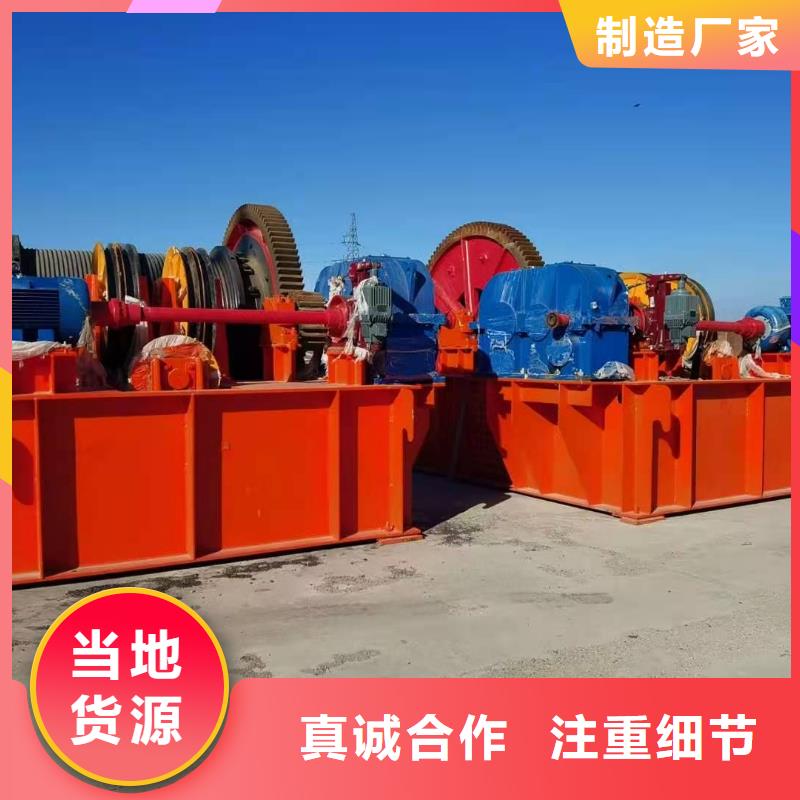 启闭机厂家品控严格