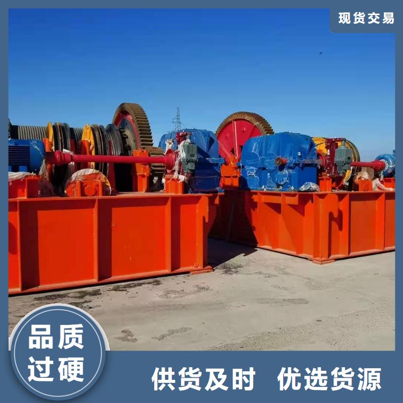 启闭机诚信商家
