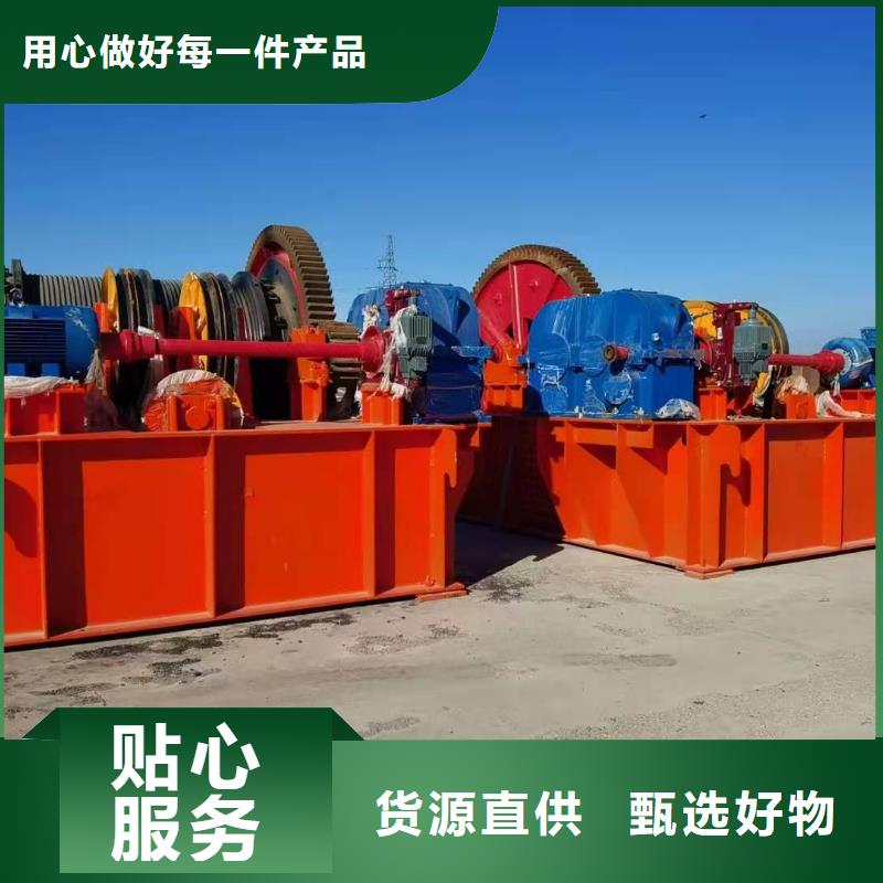 启闭机现货销售