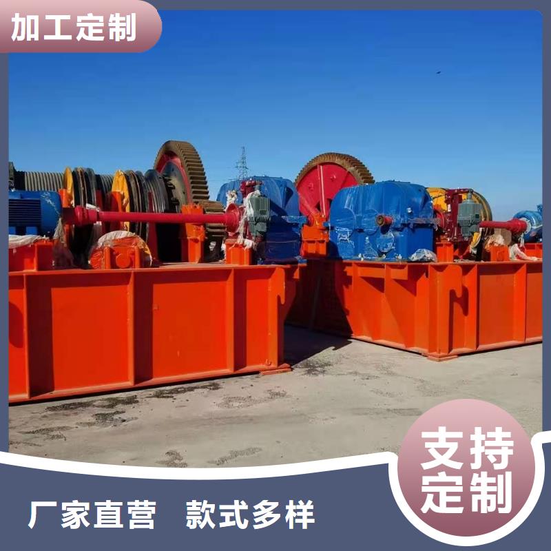 启闭机支持定制批发