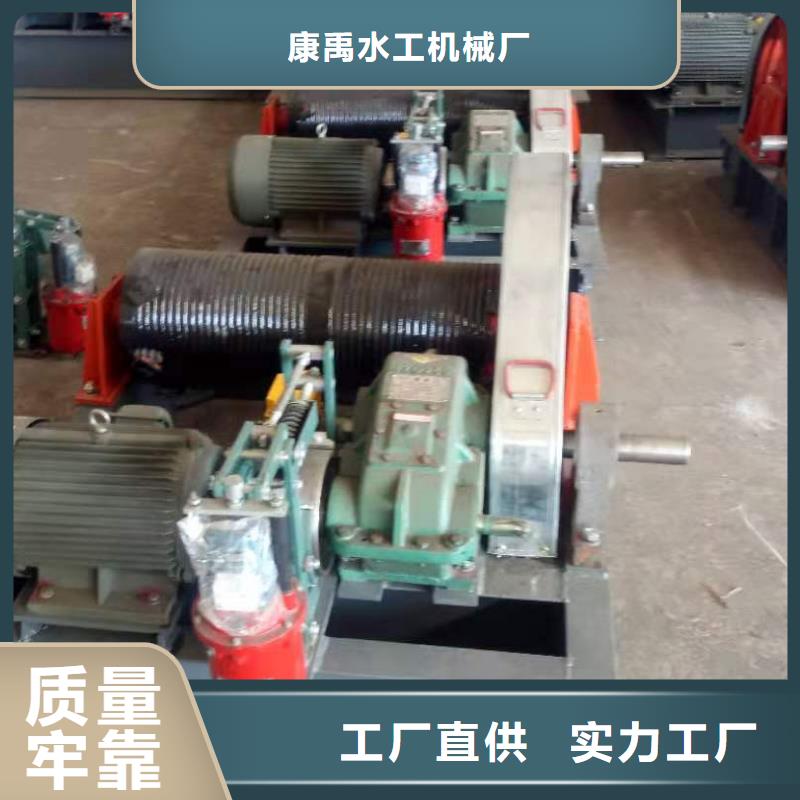 启闭机螺杆启闭机厂家现货快速采购