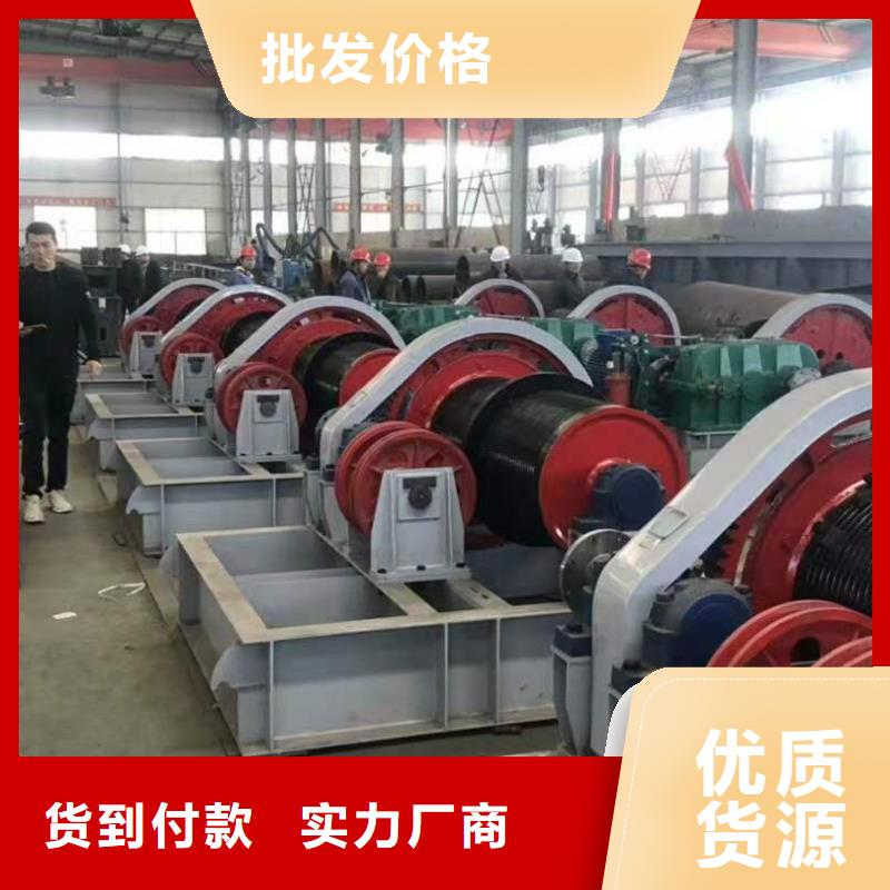 启闭机放心购