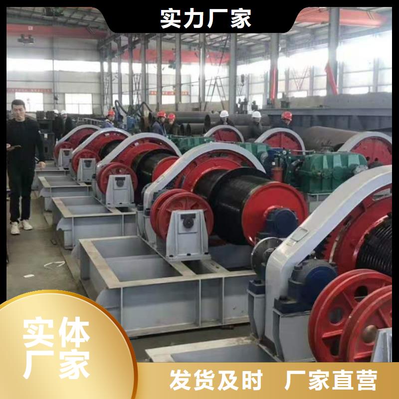 螺杆启闭机价格实惠