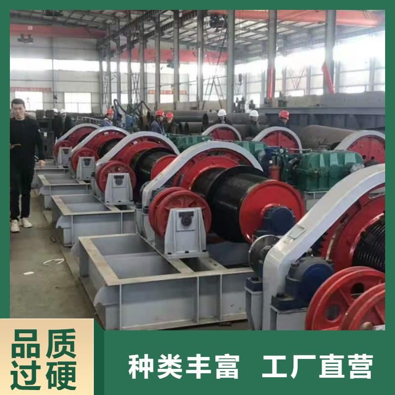 启闭机买的放心安兴用的舒心