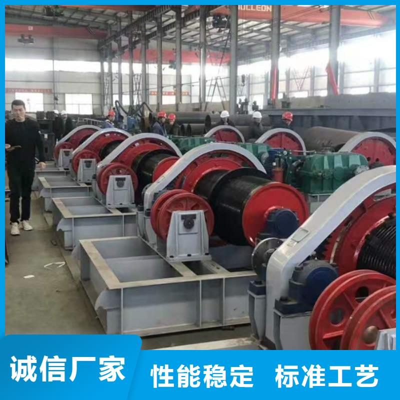 启闭机加工定制