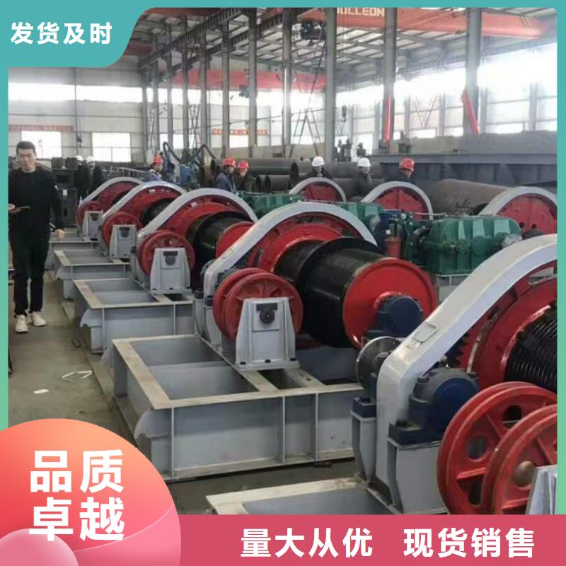 启闭机主推产品