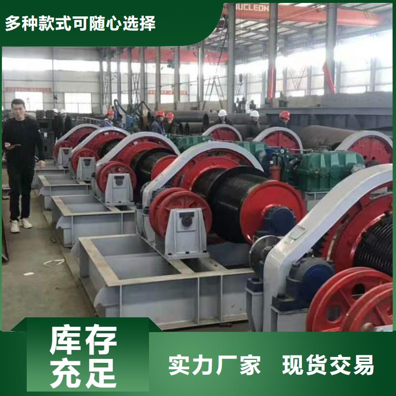 启闭机实力厂家直销