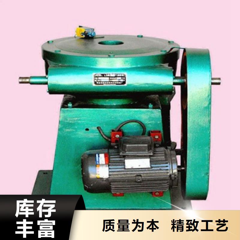 启闭机拒绝差价