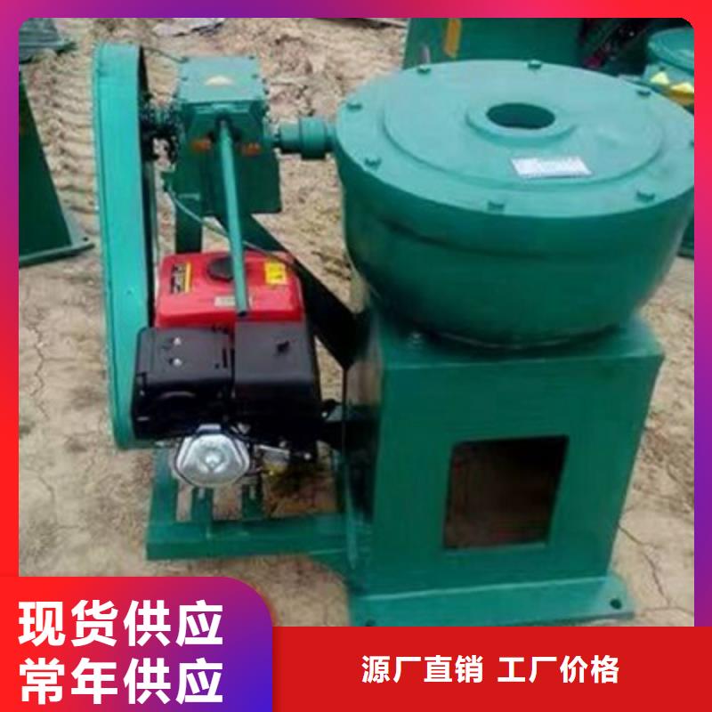 屯昌县手轮启闭机厂家现货
