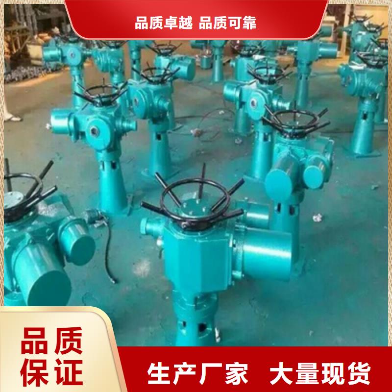 启闭机今年新款