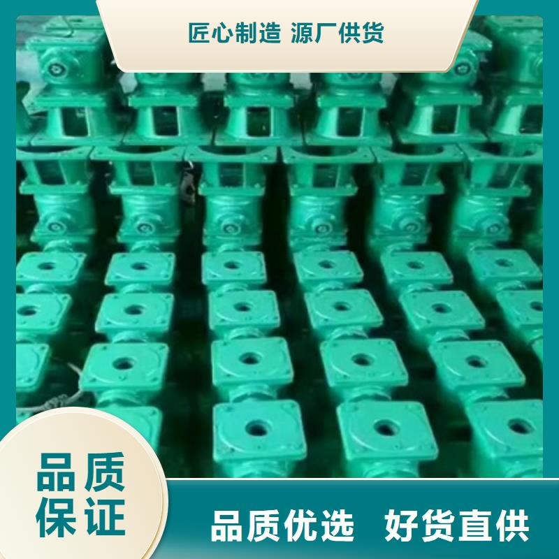 启闭机拒绝差价