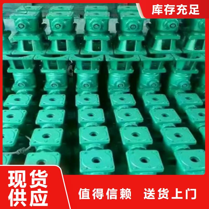启闭机货品齐全